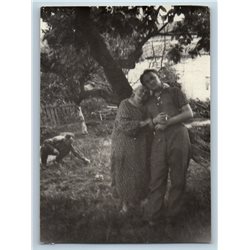 1950s YOUNG MAN & Grandma in Garden Love PRIVATE Russian Soviet photo