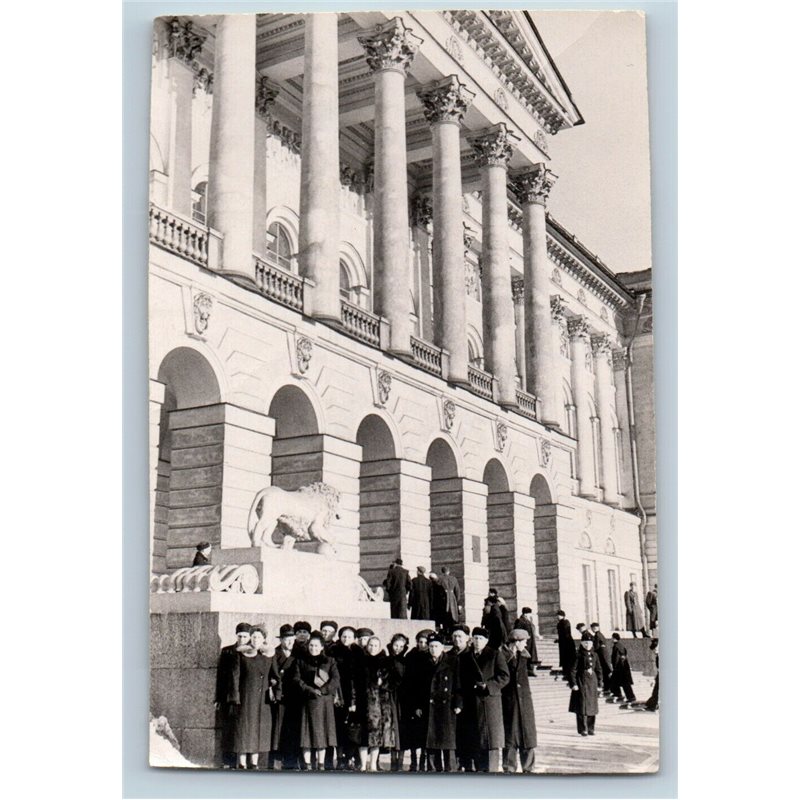 1957 SOVIET GROUPE PEOPLE near Palace Fashion Russian Soviet photo