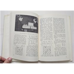 1978 Mikhail Botvinnik Half a Century in CHESS Russian BOOK Soviet Chess player