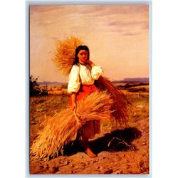 YOUNG GIRL with sheaf of hay Peasant Ukraina by Trutovsky New Postcard