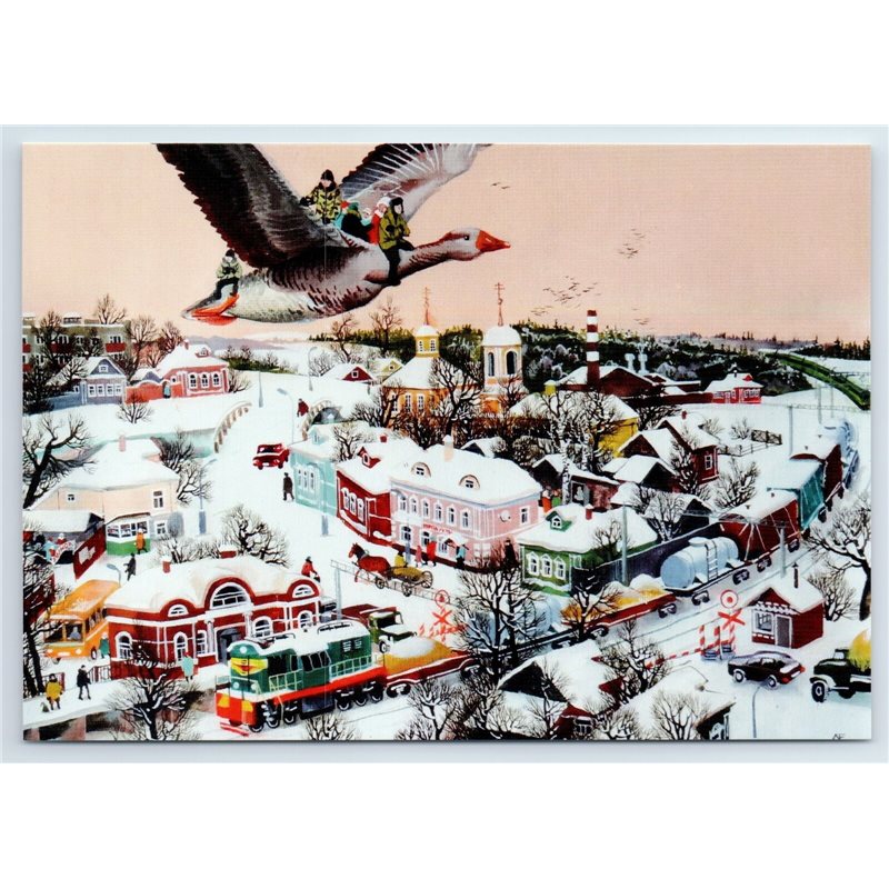 GOOSE with Kids Railway Train Fantasy Russian City Winter New Postcard