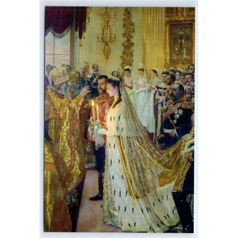 Wedding Nicholaos II and Empress Alexandra Russian Romanov Royalty Postcard