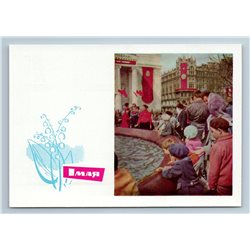 1966 SOVIET PEOPLE on May Day Patriotic Propaganda Soviet USSR Postcard