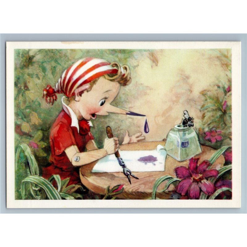 1967 PINOCCHIO writes a letter in ink Garden by Vladimirsky Soviet USSR Postcard