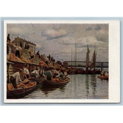 SAND QUARRY Worker Men Seascape BOAT Ship by Gerimskiy 1952 Old Vintage Postcard