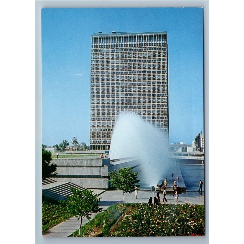 Tashkent Uzbekistan LENIN SQUARE MONUMENT Real Photo Old Vintage Postcard