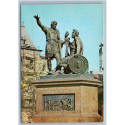 Moscow MININ AND POZHARSKIY Monument Sculpture Real Photo Old Vintage Postcard