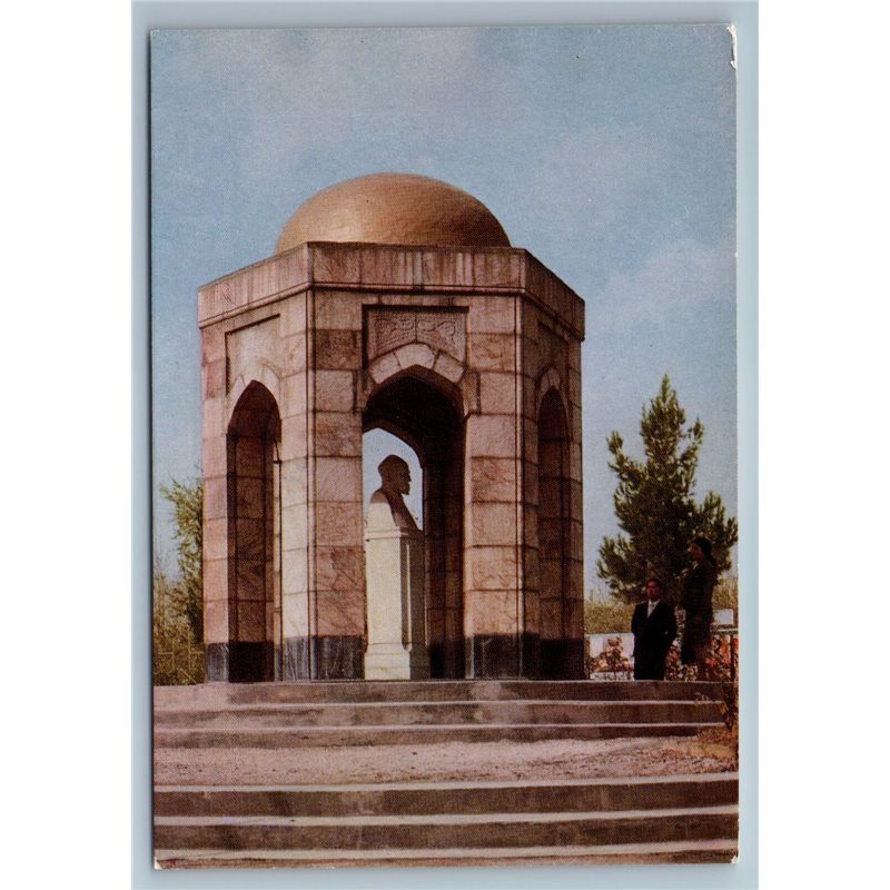 Dushanbe Tajikistan AYNI MAUSOLEUM Sculpture Real Photo Old Vintage Postcard