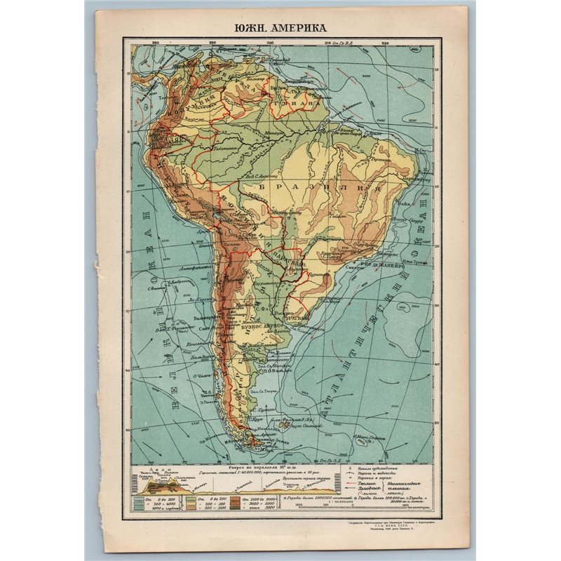 1929 MAP of BRAZIL ARGENTINA SOUTH AMERICA by GGK VSNH USSR Soviet Rare