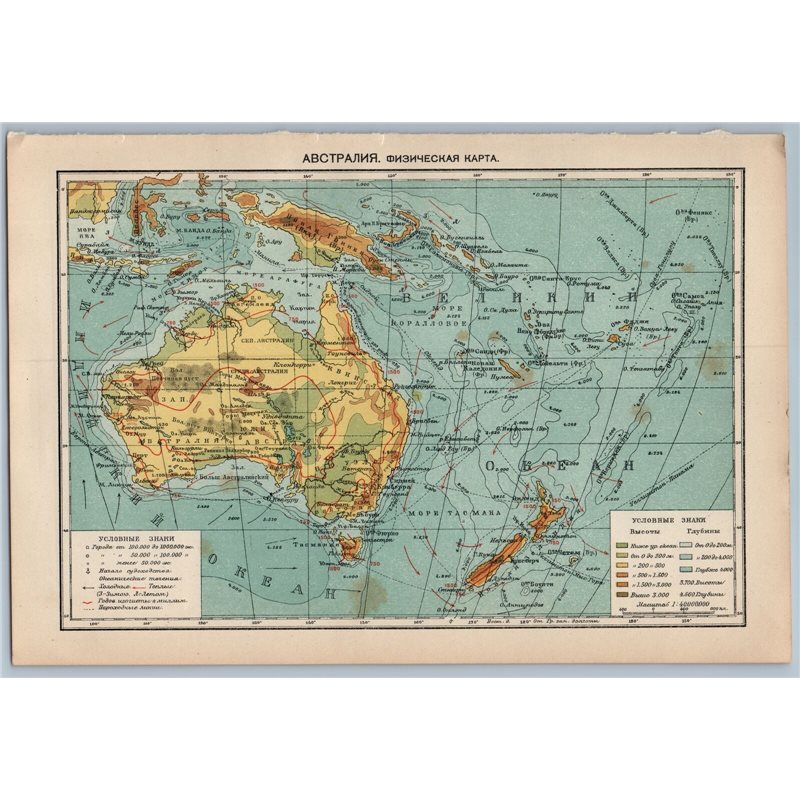 1929 MAP of AUSTRALIA Physical Map OCEAN by GGK VSNH USSR Soviet Rare