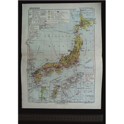 1931 MAP of JAPAN ASIA Islands Sea by GEOKARTPROM USSR Soviet Rare
