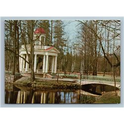 Kemeri Latvia City Sanatorium Park Pavilion Bridge Unique Old Vintage Postcard