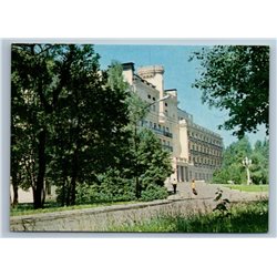 Latvia USSR  Kemeri Sanatorium Building Architecture Resort Vintage Postcard