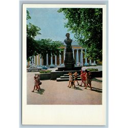 Odessa Ukraine Pushkin Monument Writer Children Leaves Old Vintage Postcard
