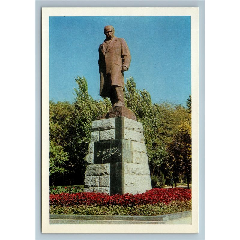 Odessa Ukraine Shevchenko Monument Poetry Artist Sculpture Old Vintage Postcard