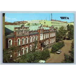 Chita Russia Dauria Hotel Architecture Monument Overview Old Vintage Postcard