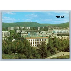Chita Russia Pushkin Regional Library Street Overview Hills Old Vintage Postcard