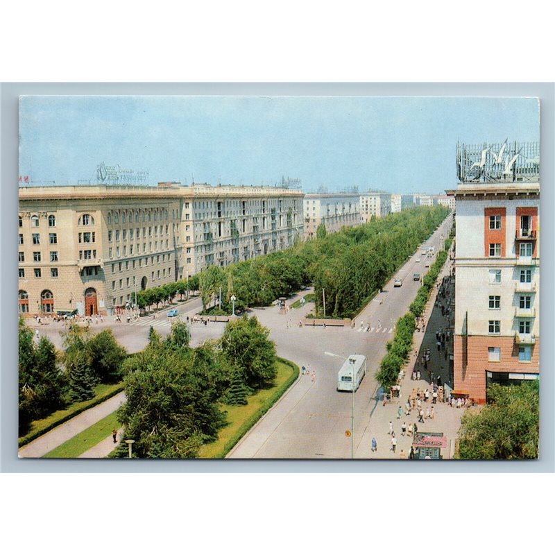 Volgograd Russia Lenin Prospekt Buildings Gardens View Old Vintage Postcard