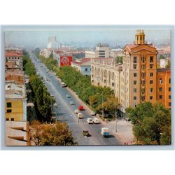 Volgograd Russia Worker Peasant Street Building View Road Old Vintage Postcard