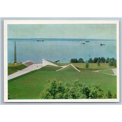 Tallin Estonia Soviet Power Fighters Memorial Park Lake Old Vintage Postcard