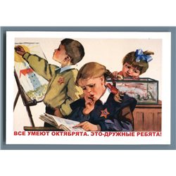 LITTLE OCTOBRISTS Little Boy Girls School Propaganda Russian Unposted Postcard