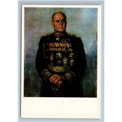 1990 WWII MARSHAL of SOVIET UNION KONEV with Awards HERO Art Vintage Postcard