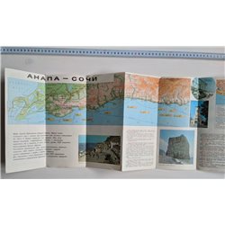 1977 BLACK SEA CAUCASUS Guide Tourist Travel Map Route Old Russia USSR