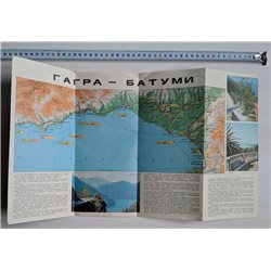 1977 BLACK SEA CAUCASUS Guide Tourist Travel Map Route Old Russia USSR