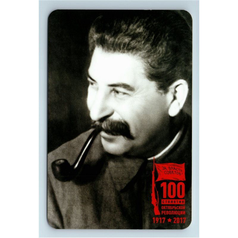 JOSEF STALIN with Smoking Pipe Real Photo Russian Unposted Postcard