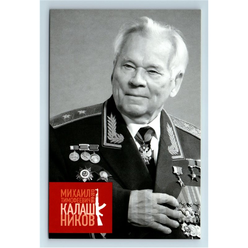 MIKHAIL KALASHNIKOV Small Arms Designer AK-74 AWARDS Russian Unposted Postcard