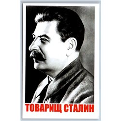 PORTRAIT of STALIN Soviet Patriotic Propaganda Russian Postcard