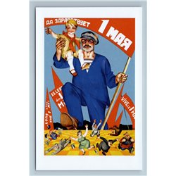 LONG LIVE 1 MAY USSR Propaganda Avant-Garde Anti capitalist New Russian Postcard
