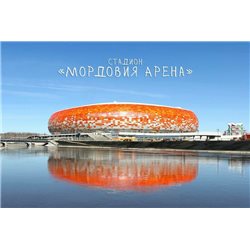 FIFA Stadium "Mordovia Arena" World CUP Russia 2018 New MODERN postcard