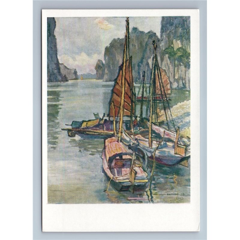 1960 VIETNAM FISHING BOATS in SEA BAY Sailing ship ART Soviet USSR Postcard