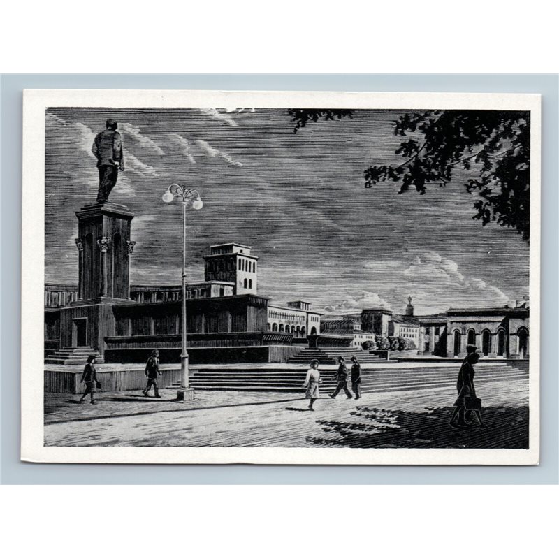 1962 YEREVAN ARMENIA Lenin Square Graphic Art Etching Soviet USSR Postcard