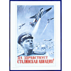 SOVIET AVIA POSTER Aviation Avant-Garde Placard Stalin Aviation USSR New