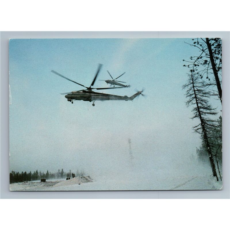 MI1K HELICOPTER AEROFLOT Air Liner Aircraft Airplane Soviet USSR Postcard