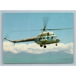 MI-2 HELICOPTER AEROFLOT Air Liner Aircraft Airplane Fly Soviet USSR Postcard