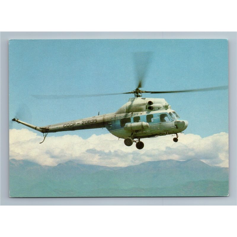 MI-2 HELICOPTER AEROFLOT Air Liner Aircraft Airplane Fly Soviet USSR Postcard