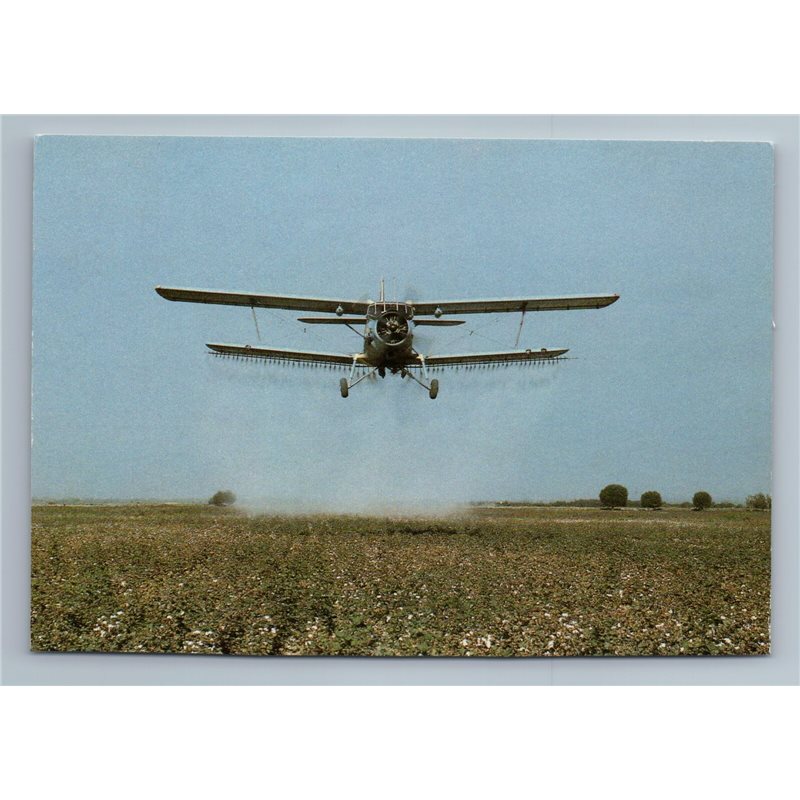 AN-2 AEROFLOT Air Liner Aircraft Airplane Craft Fly Soviet USSR Postcard