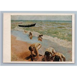 1977 Bathing in the sea Boys Seascape by Shibnev Art Vintage Postcard