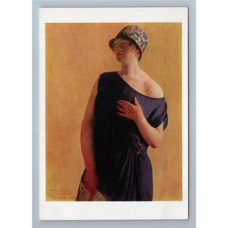 PORTRAIT of IRINA KUSTODIEVA Pretty Lady in Dress by Kustodiev Vintage Postcard