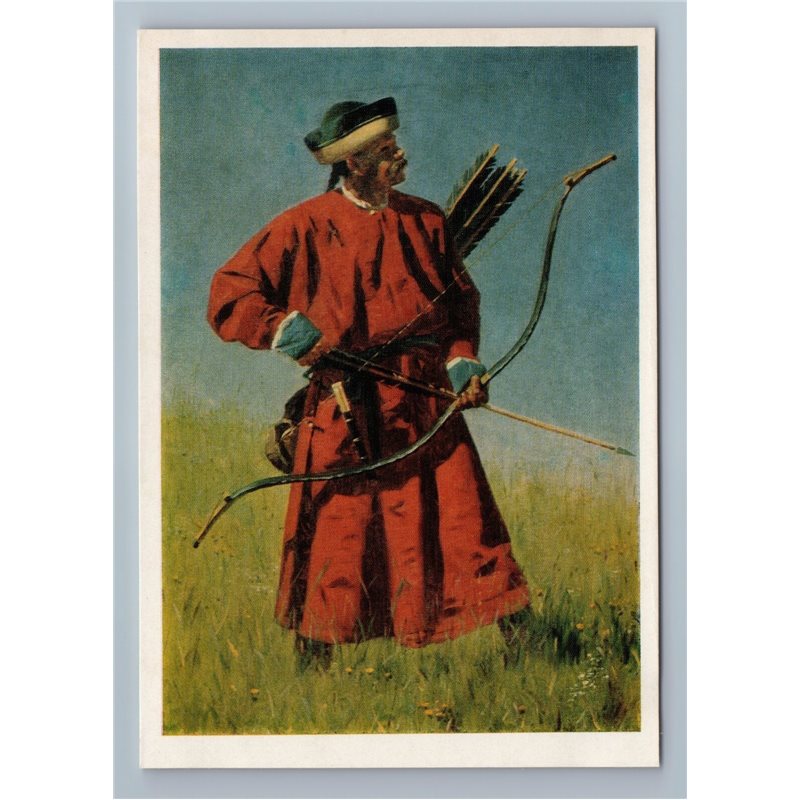 1977 BUKHARA SOLDIER Archer from Uzbekistan Folk by Vereshchagin Art Postcard