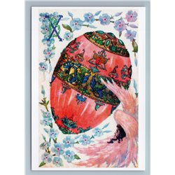 EASTER Greetings Egg n Angel Art Nouveau Repro Russian Tsarist New Postcard