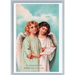 CHRISTMAS Angels sing christmas carol Heaven Repro Russian Tsarist New Postcard