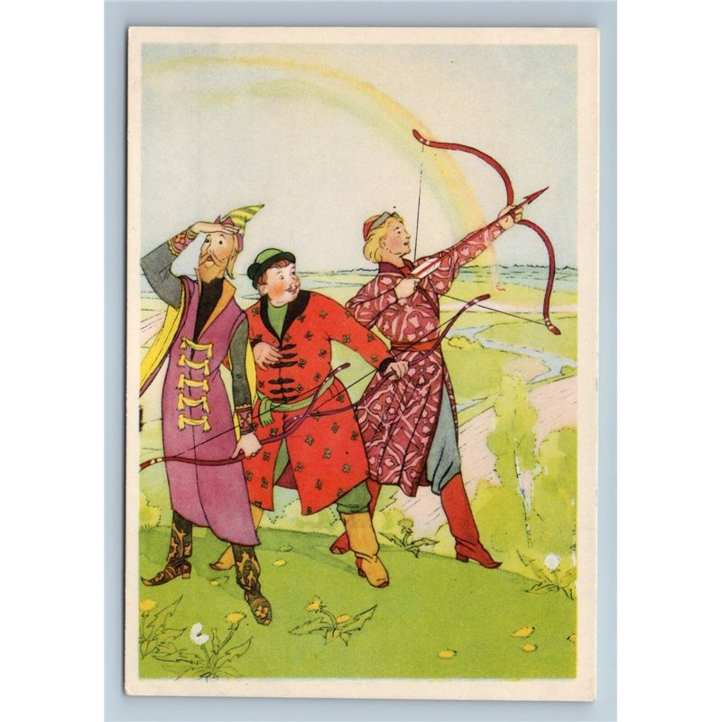 1956 THREE PRINCES with Bow from Russian Tale Princess Frog Soviet USSR Postcard