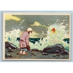 1959 OLD MAN AND GOLD FISH near Sea PUSHKIN Fairy Tale Soviet USSR Postcard