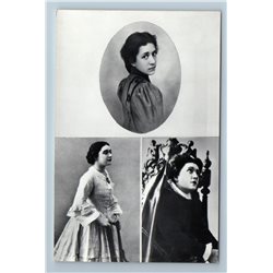 Vera Pashennaya Great Russian theater and film actress Set RPPC 12 Postcards