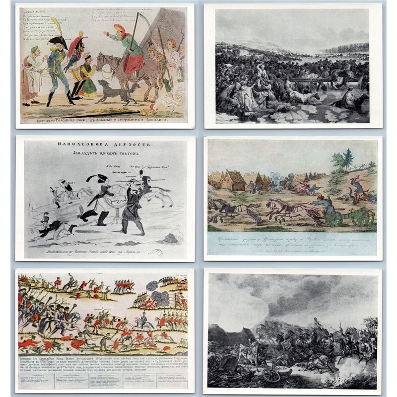 War of Napoleon 1812 Napoleon's Guard Comic Graphics Set of 16 Soviet Postcards