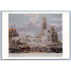 War of Napoleon 1812 Napoleon's Guard Comic Graphics Set of 16 Soviet Postcards